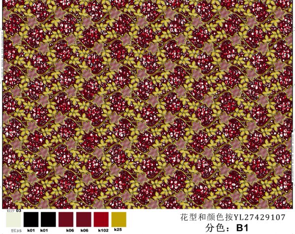 Luxury Polyester Gold Wax Fabric